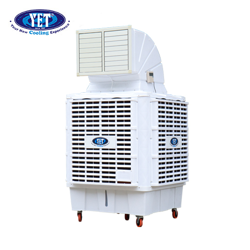 VM250 Evaporative Industrial Air Cooler Portable Type